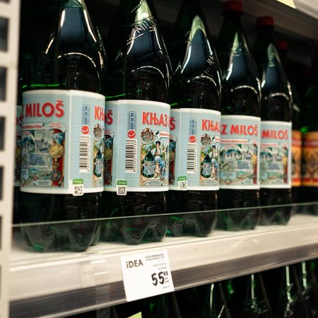 Digital DRS – waste collection scheme based on unique coding technology