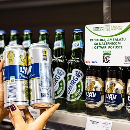 Digital DRS – waste collection scheme based on unique coding technology