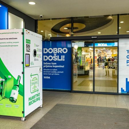 Smart bins – interactive machines for packaging waste collection
